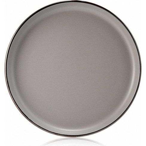 Обеденная тарелка Walmer TRACY 26.5 см, серый