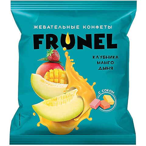Конфеты жевательные FRUNEL со вкусом клубники манго и дыни 500 г пакет РВК330