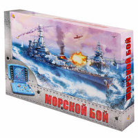 Игра настольная Морской бой игровое поле 2 шт. фишки фигурки кораблей РЫЖИЙ КОТ ИН-1760