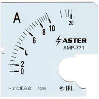 Шкала к амперметру AMP-771 ASTER SC771-10
