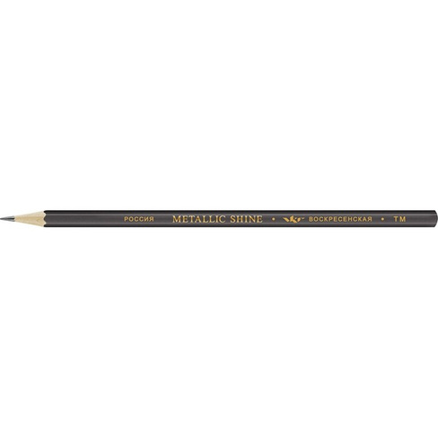 Графитный карандаш Воскресенская карандашная фабрика 564419