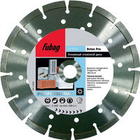 Алмазный диск FUBAG Beton Pro