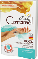 Lady Caramel Воск для эпиляции рук и небольших участков тела "Грейпфрутовый", 12 полосок
