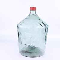 Бутыль Казацкий, 25 литров, с градуировкой, светлое стекло