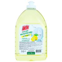 Средство для посуды AKTIV Лимон гель 500мл
