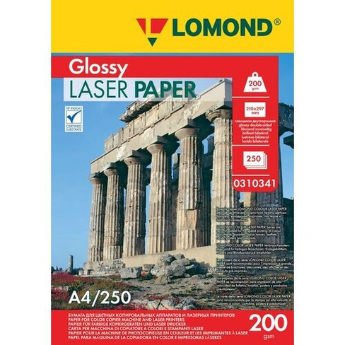 Бумага Lomond A4, для лазерной печати, 250л, 200г/м2, белый, покрытие глянцевое /глянцевое [0310341]