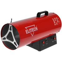 Газовая тепловая пушка ELITECH ТП30ГБ