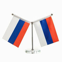 Флаг России настольный, с двумя флажками 8 х 11 см, круг, 16.5 х 12 см MikiMarket