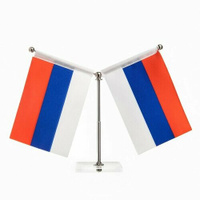Флаг России настольный, с двумя флажками 8 х 11 см, квадрат, 16.5 х 12 см No Name