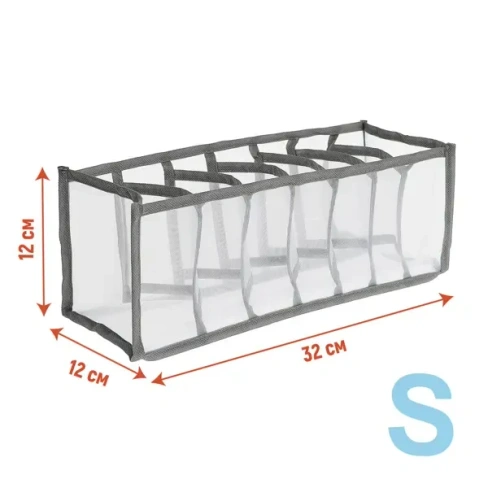 Органайзер Smart Storage 12x32x12 см нейлон серый Без бренда Smart Storage Органайзер
