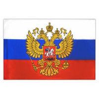 Флаг Unitype России 90х135 см - (3 шт) STAFF