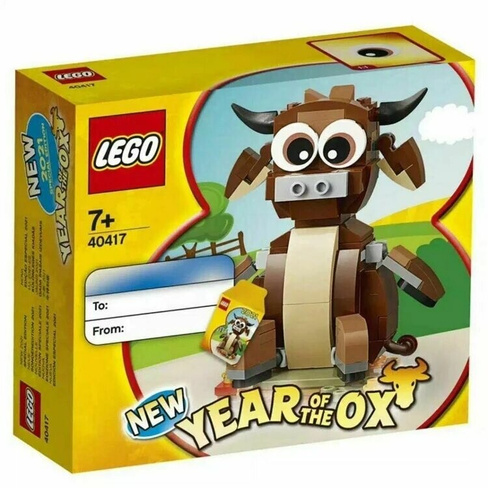 Конструктор LEGO Seasonal (ЛЕГО Сизонал) 40417 Year of the Ox, 168 дет.