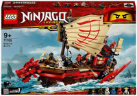Конструктор LEGO Ninjago (ЛЕГО Ниндзяго) 71705 Летающий корабль Мастера Ву, 1781 дет.