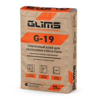 Клей плиточный для облицовки стен и пола GLIMS® G-19 (25кг)