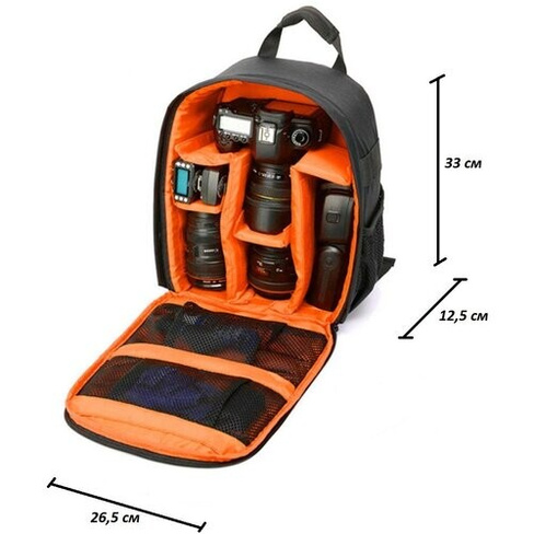 Рюкзак для фотоаппарата (оранжевый) INDEPMAN