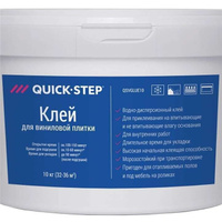 Клей Quick-Step